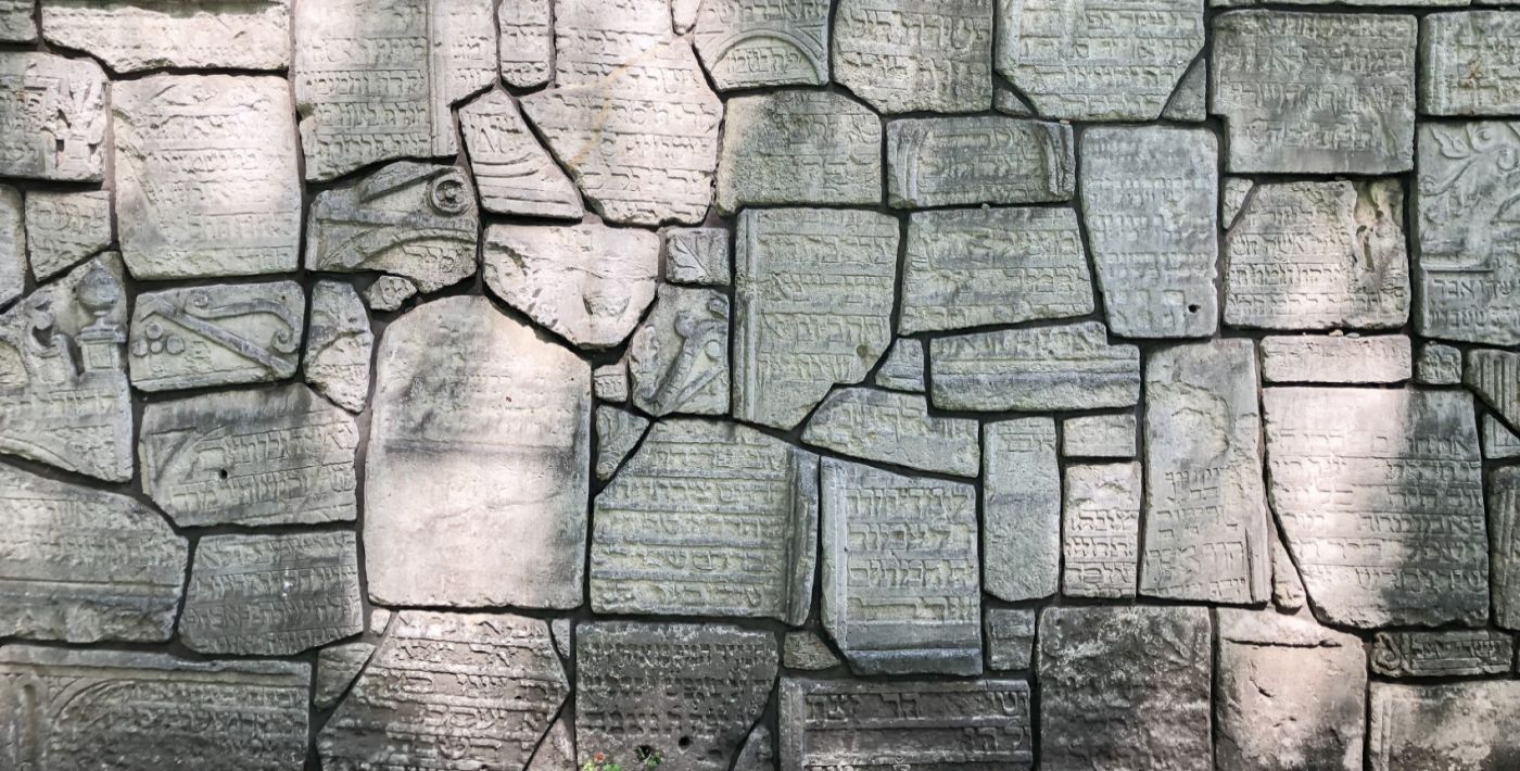 Voyages culturels juifs